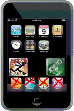 File:Ipodtouchfords.png