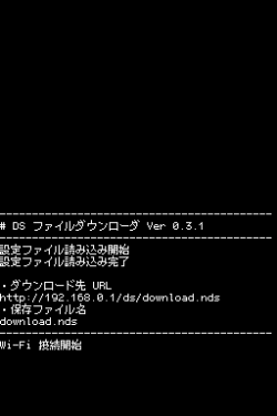 DS Downloader