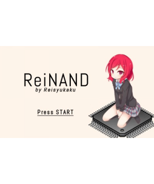 Reinand2.png
