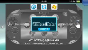 WifiLevelMeter