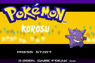ROM Hacks: Pokemon Yellow NES Music Hack