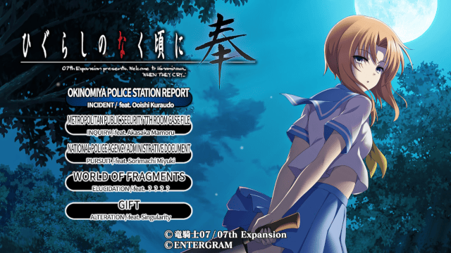 Higurashi: When They Cry - GOU, 07th Expansion Wiki