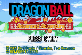 Dragon Ball: Advanced Adventure, Dragon Ball Wiki