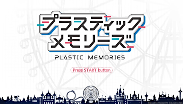 Plastic Memories: Heartfelt Thanks (Light Novel), Dengeki Wiki