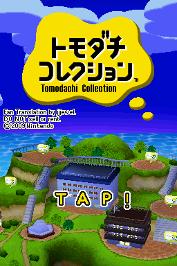 Tomodachi Game Wiki