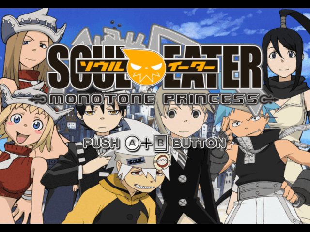 Soul Eater Season 2 Release Date And Possible Spoilers 