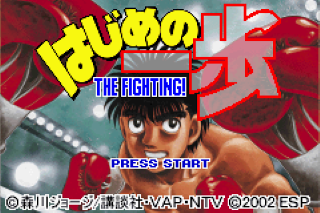 Hajime No Ippo: The Fighting Full Playthrough & Translations