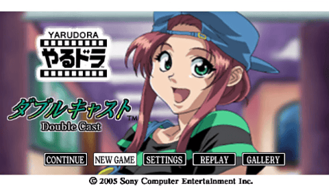 YaruDora Double Cast Translation PSP - GameBrew