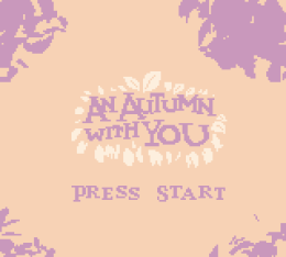 An Autumn With You