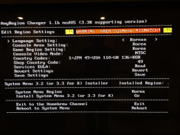 Any Region Changer ModMii Edition