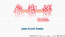 Bakemonogatari Portable English Patch