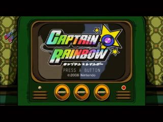 Captain Rainbow