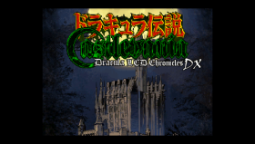 Castlevania Dracula LCD Chronicles Deluxe Edition