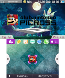 Club Nintendo Picross