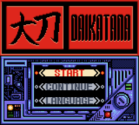 Daikatana