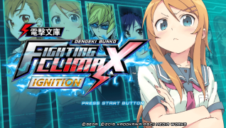 Dengeki Bunko Fighting Climax Ignition