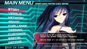 Dengeki Bunko Fighting Climax Ignition - Translation