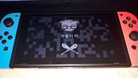 Dokkaebi Hack