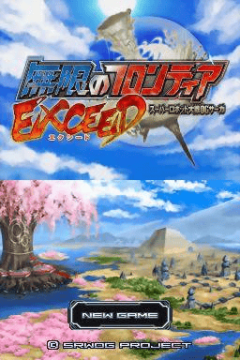 Mugen no Frontier EXCEED: Super Robot Taisen OG Saga