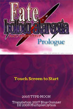 Fate/hollow ataraxia Prologue DS