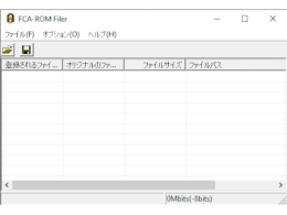 FCA-ROM Filer