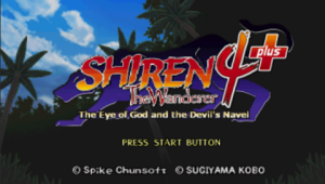 Fushigi No Dungeon – Fuurai No Shiren 4 Plus – Kami No Hitomi to Akuma No Heso