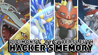 Digimon Story Cyber Sleuth Hacker&#039;s Memory Complete Definitive Edition