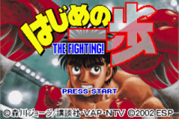 Hajime no Ippo - The Fighting