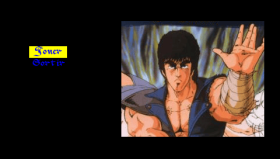 Hokuto No Ken