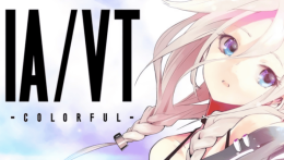 IA VT Colorful English Patch