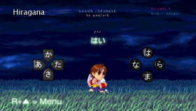 Learn Japanese PSP