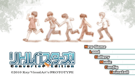 Little Busters! CE English Patch