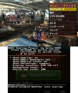 MHXX Monster Info Overlay NTR Plugin