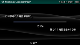 MondayLoaderPSP