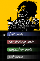 myMeloDS