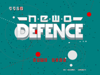 Newo Defence Owen #Game (Wii)