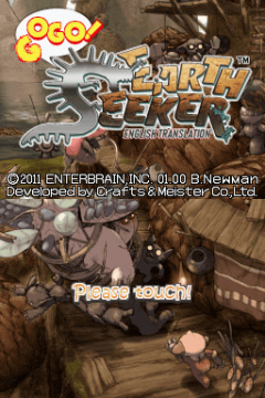 Odekake! Earth Seeker