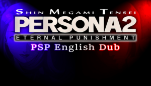 Persona2EPPSPEngDub.png