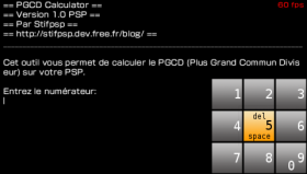 GCD Calculator