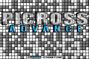 Picross Advance Phantom #GBA