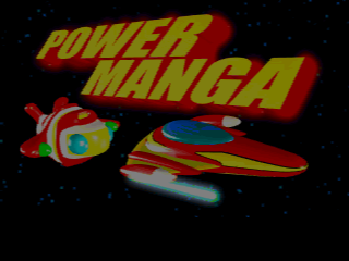 PowermangaX