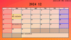 Pspcalendar.png