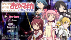 Puella Magi Madoka Magica Portable