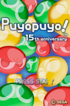 Puyo Puyo! 15th Anniversary