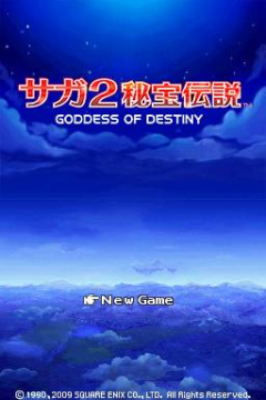 SaGa 2: Legend of the Relics - Goddess of Destiny