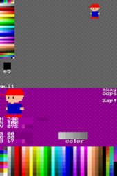 SEDS (Sprite Editor)