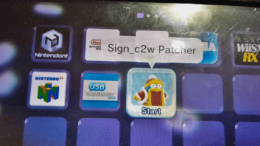 Sign C2W Patcher WUHB