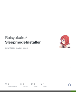 Sleepmode Installer