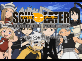 Soul Eater: Monotone Princess