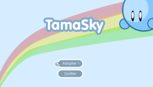 Tamaskypsp.png